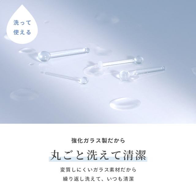 ファーストピアスにも使える