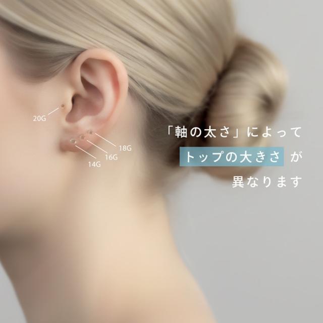 洗って繰り返し使える