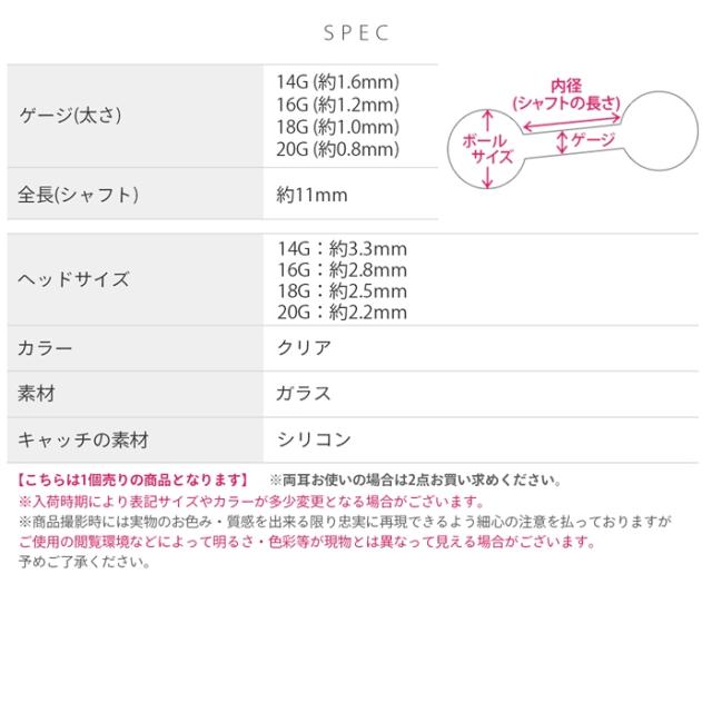 メンズ レディース ユニセックス