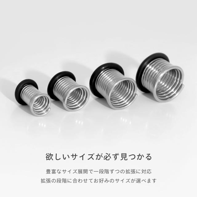 欲しいサイズが必ず見つかる
