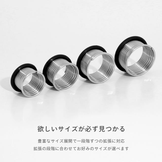 欲しいサイズが必ず見つかる