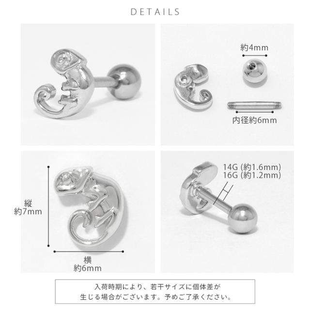 注目度アップ
