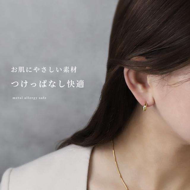 ボディピユーザーさん以外にも