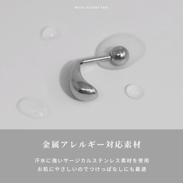 するんと馴染むデザイン