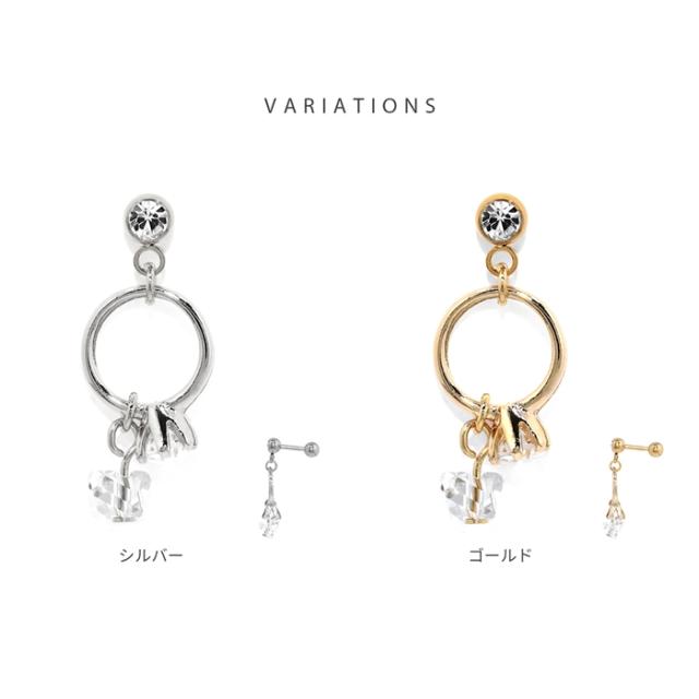 お顔周りを華やかに