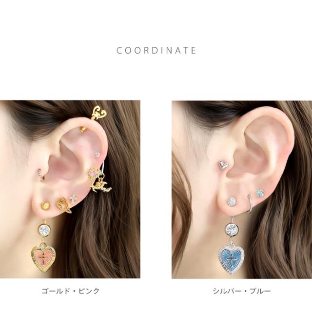 コーデがいつもと違った雰囲気に