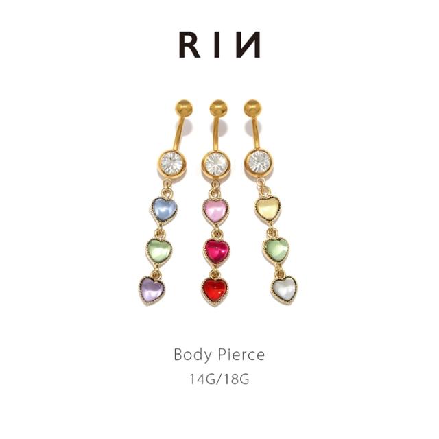 かわいいハートへそピアス