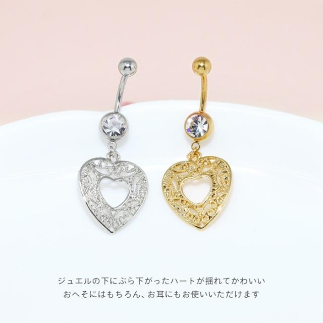 3連カラフルはーと