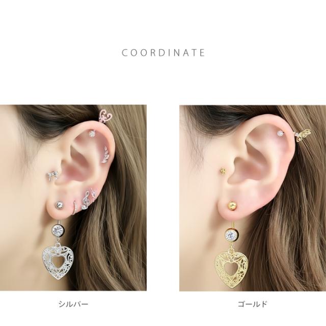 きらりんおしゃれ