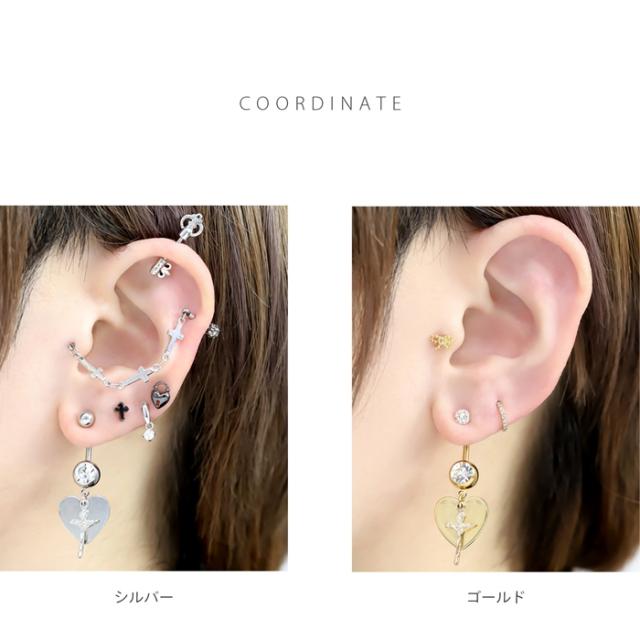 ハート×クロスデザイン