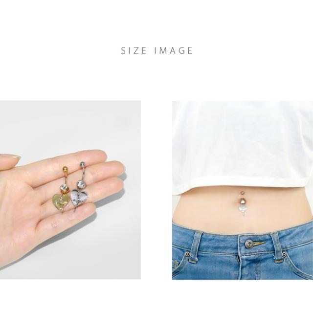 チャームがゆれる