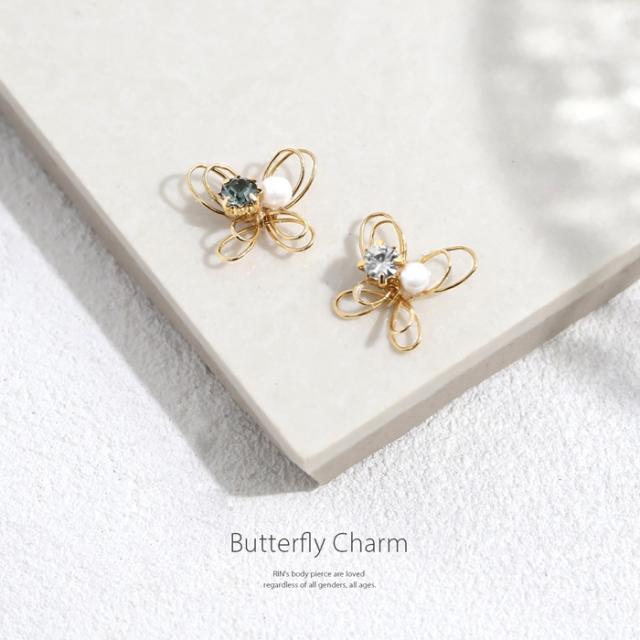 バタフライチャームがかわいい♪