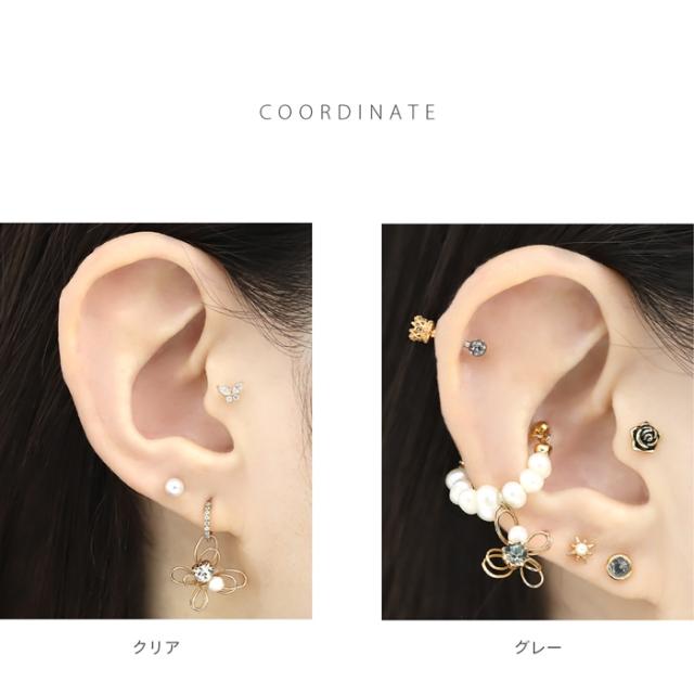 上品なジュエルとパール