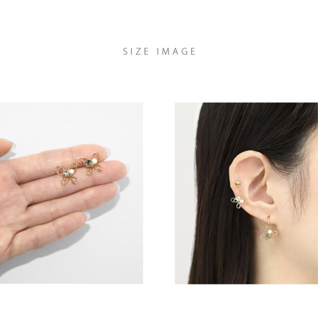 お手持ちのピアスと組み合わせて♪