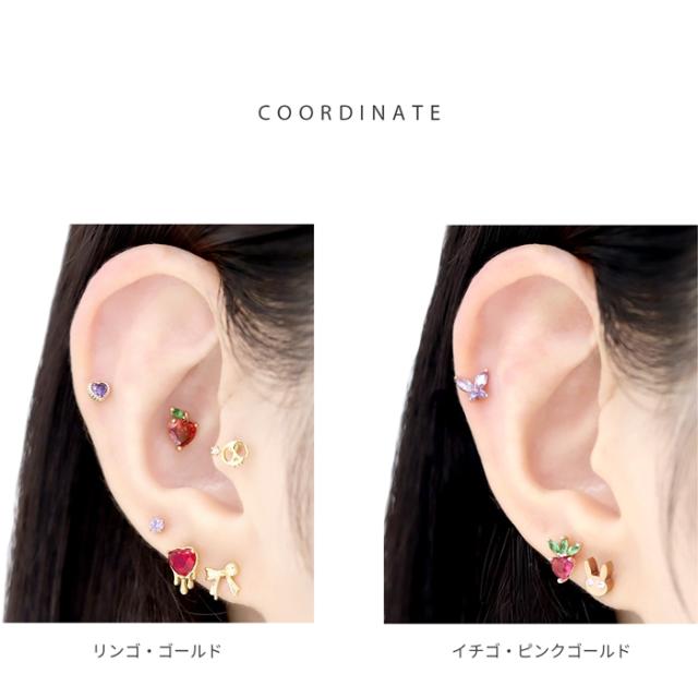 珍しいフルーツモチーフ