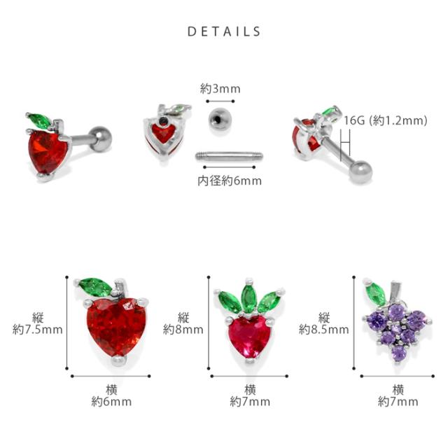 カラバリ豊富♪