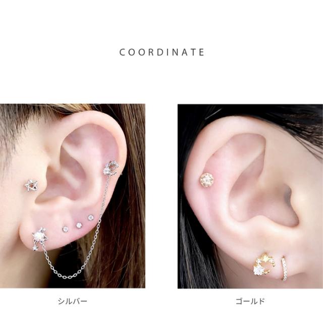 月と星モチーフ