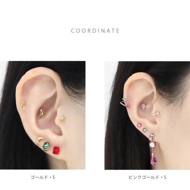 ジュエルがきらりん