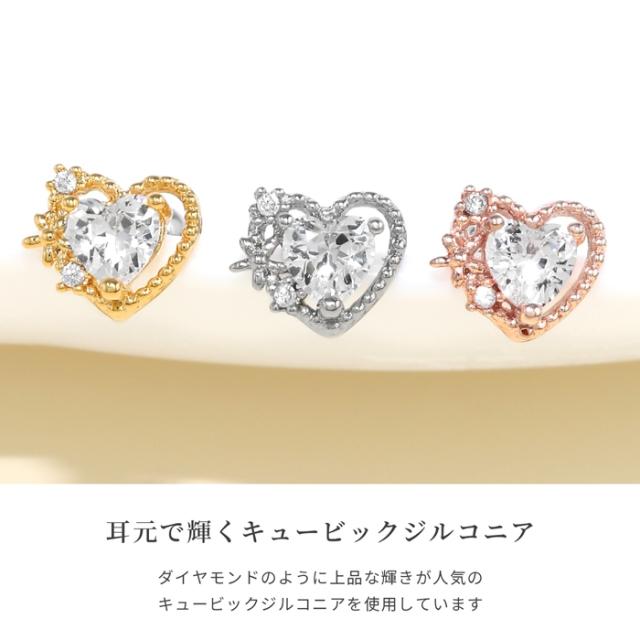 金属アレルギー対応シャフト