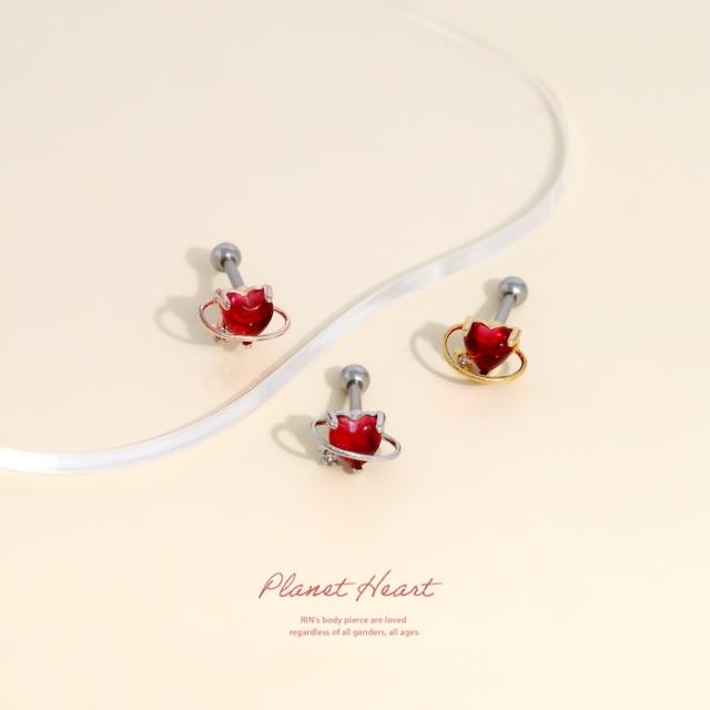 プラネットハート
