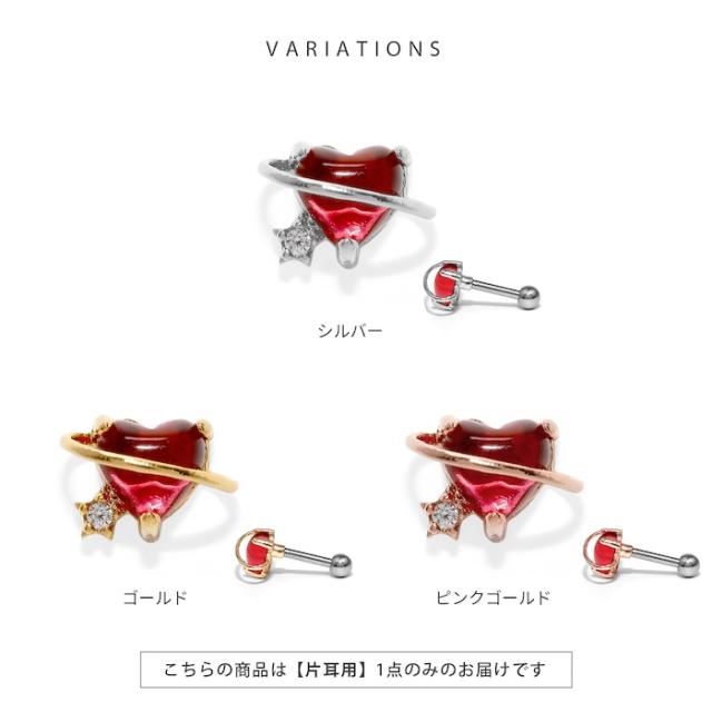 シルバー ゴールド ピンクゴールド