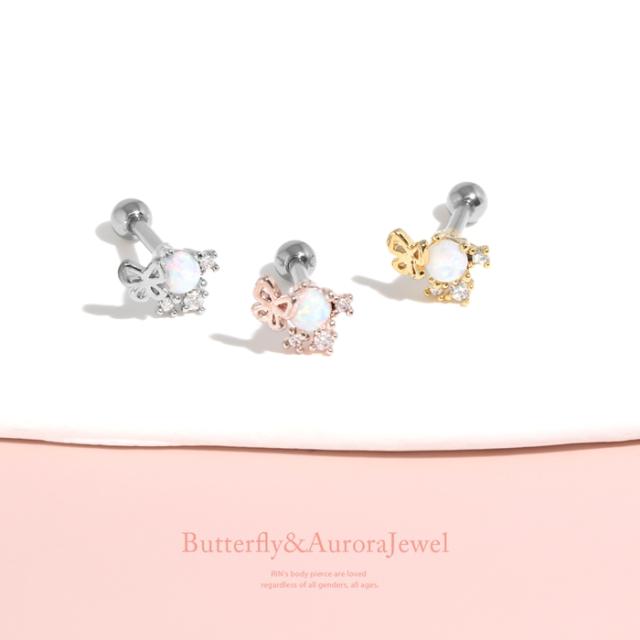 お花に囲まれたオーロラジュエルに