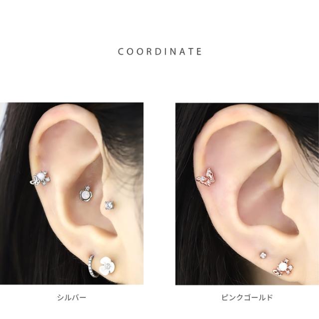 ラブリーアイテム