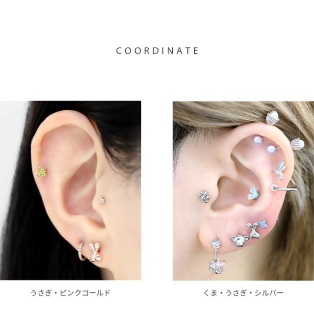 アニマルモチーフ