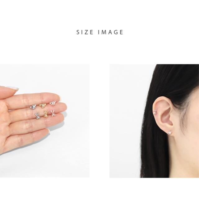 ちいさめでカワイイ