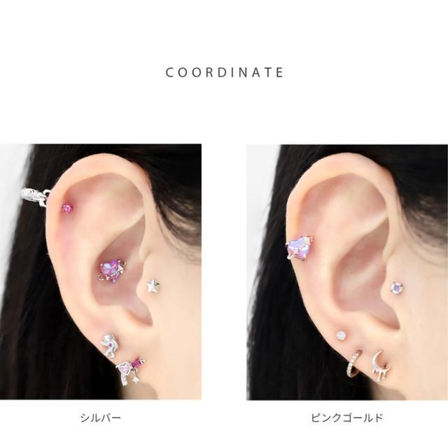 ピンクのジュエルハート