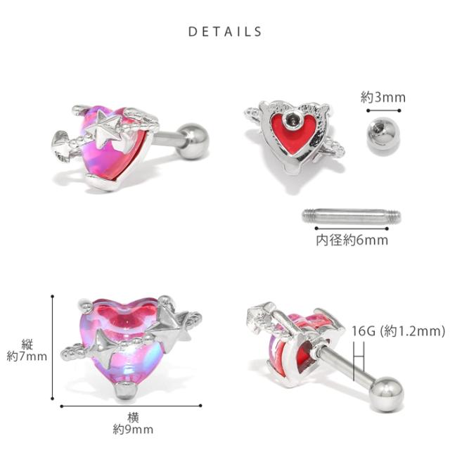 ちっちゃめカワイイ