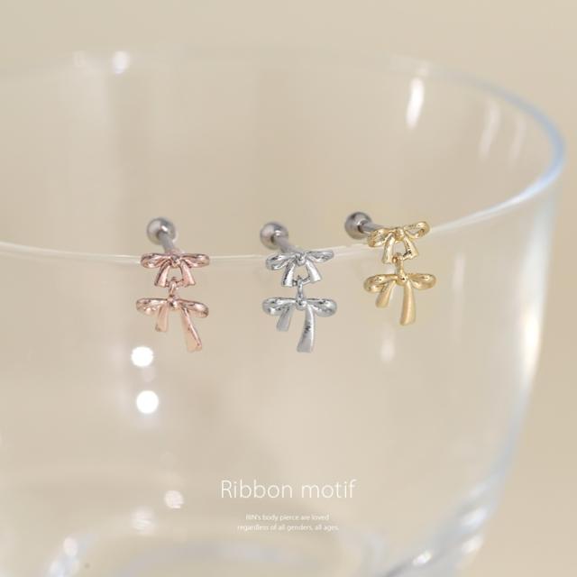 ダブルリボンがかわいい♪