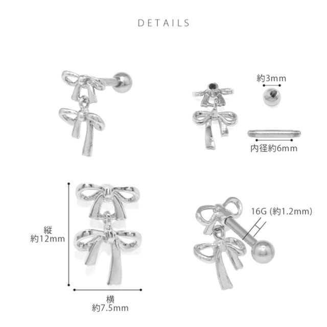 キュートなデザイン