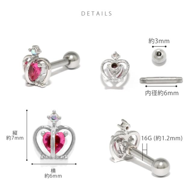 推し活コーデにもピッタリ！