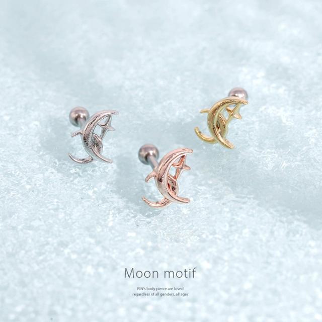 幻想的な重なり合う月のデザイン♪