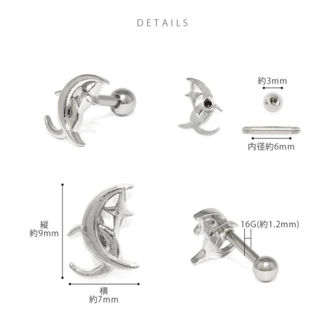 落ち着いたデザイン