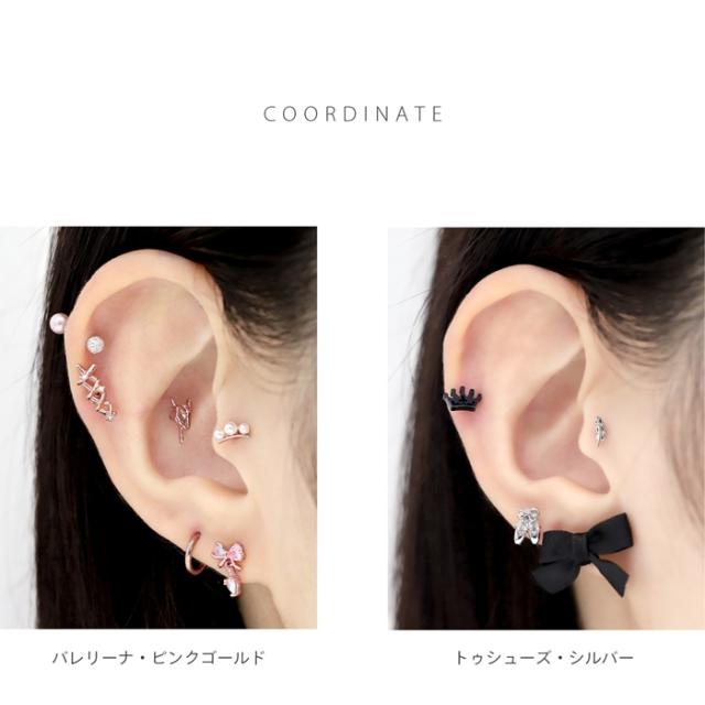 リボンと合わせて可愛らしく!