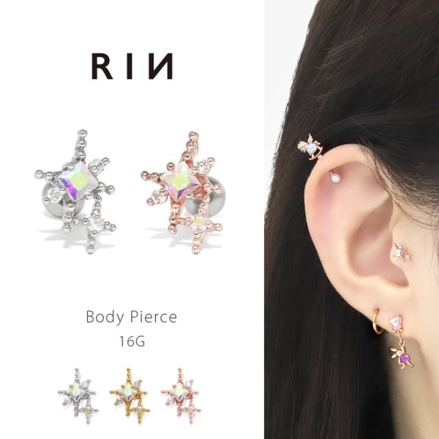 軟骨ピアス