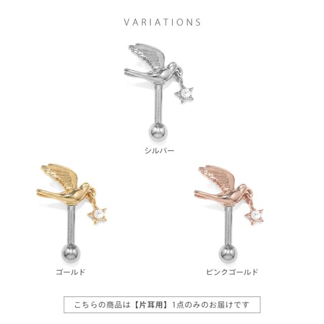 さりげない可愛さ♪