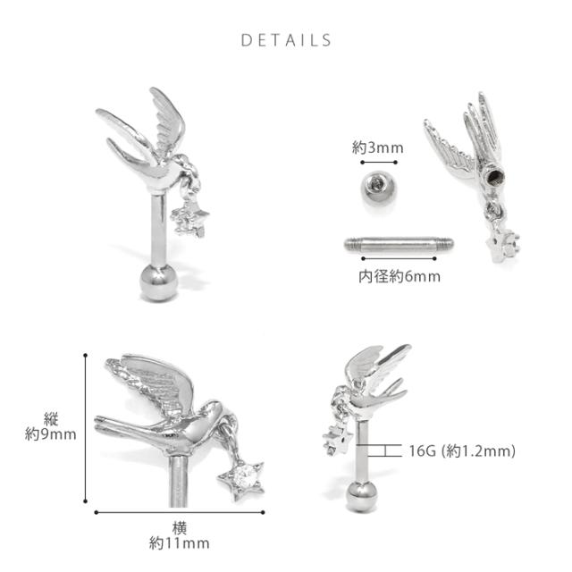 ジュエルがきらめく★