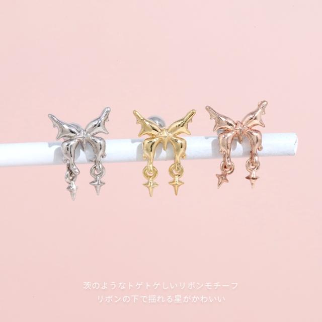 キュートなデザイン