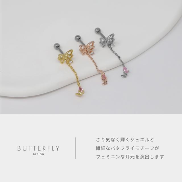 綺麗なデザイン