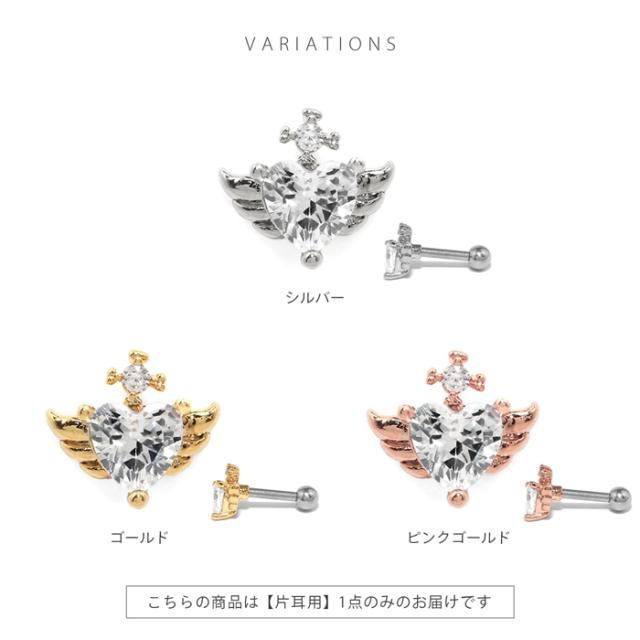 さりげなくかわいい！