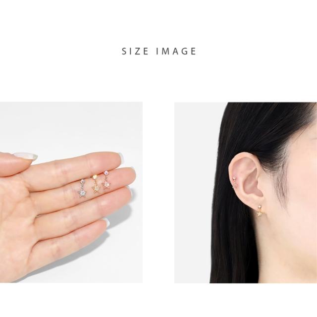 かわいいボディピアス