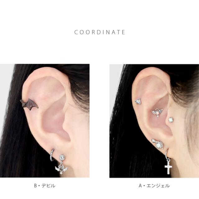 ハロウィンにもおすすめ