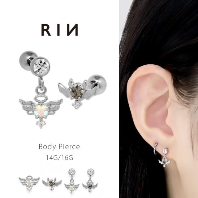 天使と悪魔のかわいいピアス