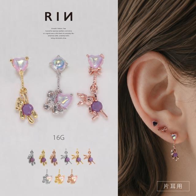 動物がかわいいキュートなピアス