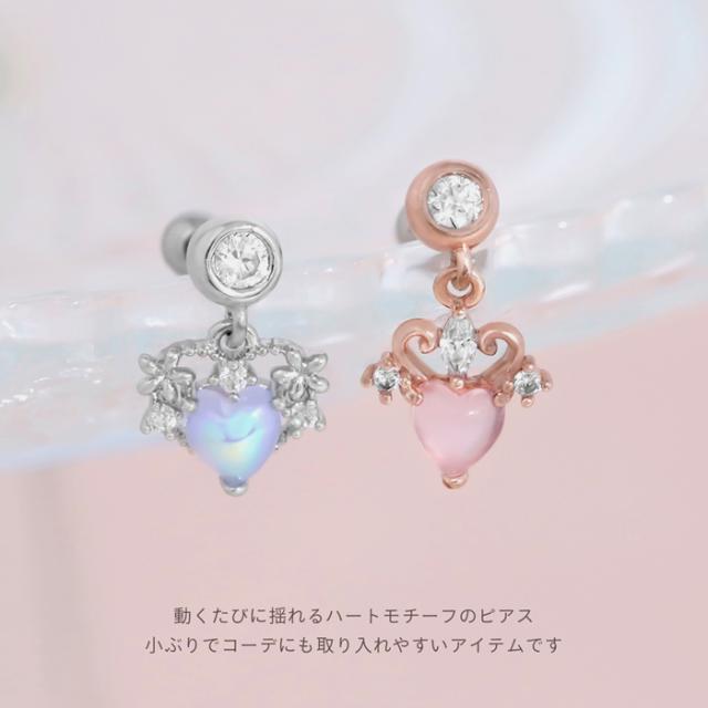 女の子の憧れティアラ