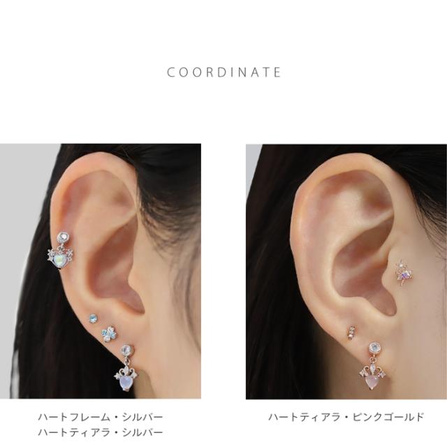 シルバー ピンクゴールド
