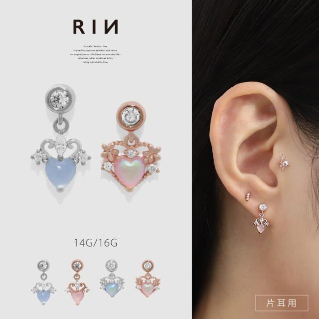 16G 14G かわいい ピアス